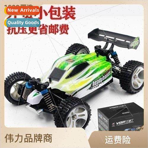Weili A959-B upgraded  1:18 full scale RC 4WD off-road vehic