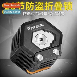 key lock mountain Bicycle electric theft bike car anti