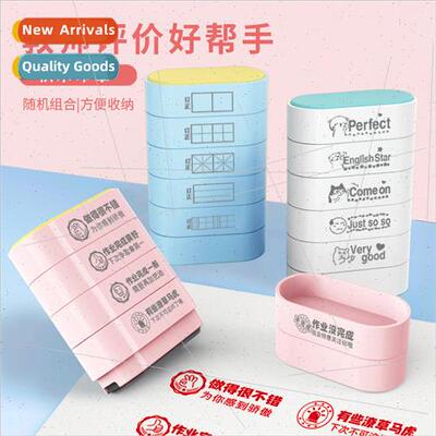 Multi-Layer Block StampsField Character Grid StampsTeachers
