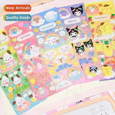 Cartoon cute flash film stickers kuloami yugui dog DIY handb