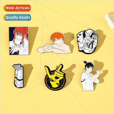 Chainsaw Man series  brooch Japanese anime Hayakawa Autumn a