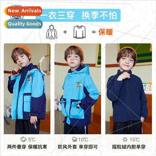 Woof team childrens rushing jacket fall and winter new boys