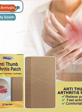 Anti Thumb Joint Care Patch Relieve Thumb Wrist Finger Joint