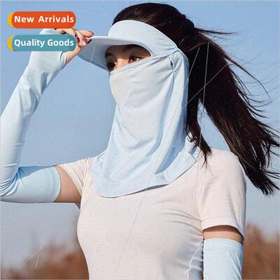 Sunscreen mask female hat brim anti-ultraviolet eye protecti