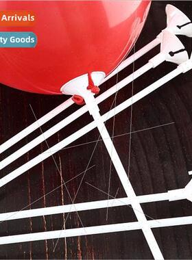 32CM White Latex Balloon Stick Holiday Decoration Balloon Ac