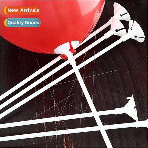 32CM White Latex Balloon Stick Holiday Decoration Balloon Ac