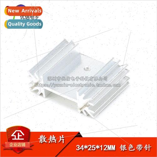 Heat sink 34*25*12MM Lotus-shaped heat sink/three-stage volt