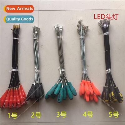 Universal suction bar magnet magnet pickup LED light head wi