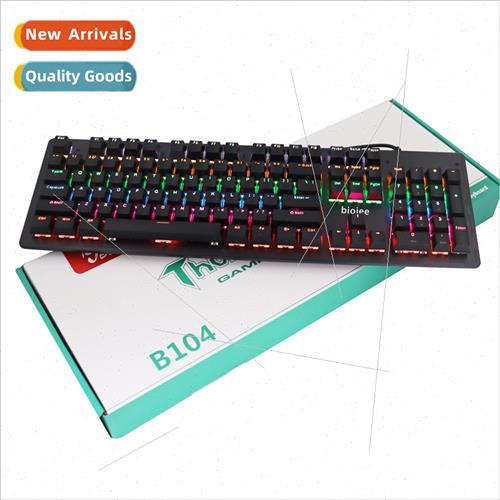 B104 green shaft red shaft tea shaft real mechanical keyboar