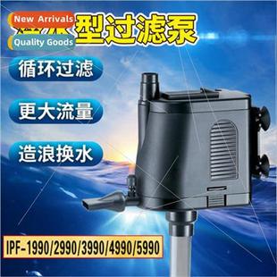 Submersible 1990 IPF Filtration Pump Filter Tank Fish