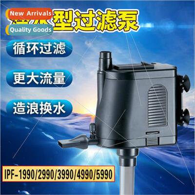 3-in-1 Fish Tank Filter Submersible Pump Filtration IPF-1990