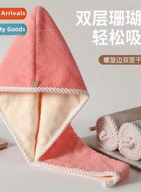 Dry hair cap female double thickened water-absorbent quick-d