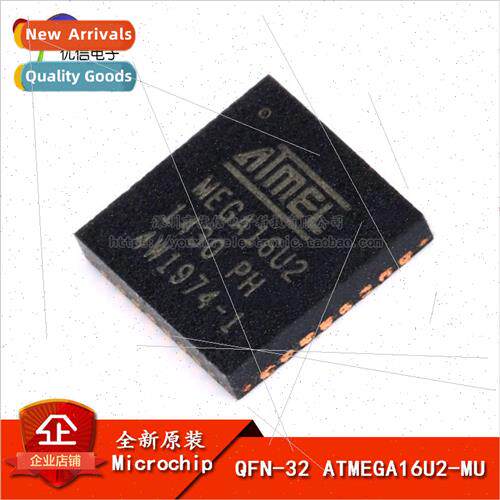 New al ATMEGA16U2-MU QFN-32 Microcontroller 8-bit Microcontr
