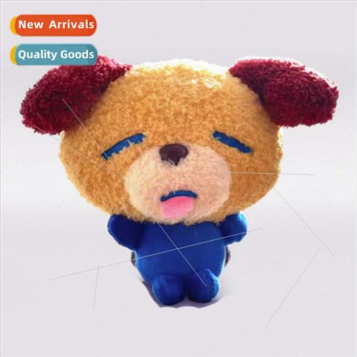 New Goodboy Galaxy plush plush doll dolls 适用 Goodboy Galax