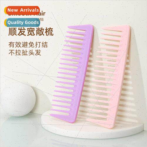 wide tooth comb styling comb home mens oil comb back comb ha