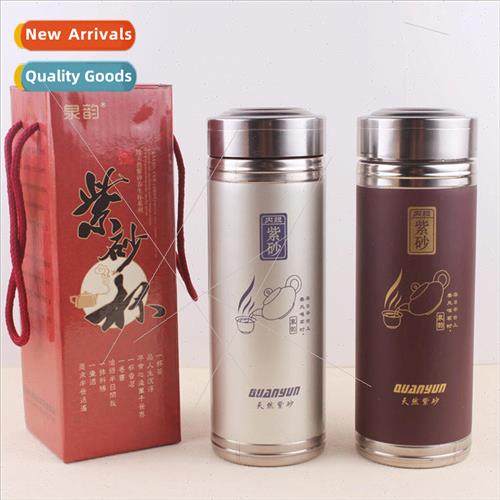 Purple clay cup  boxed simple purple clay cup Stainless stee