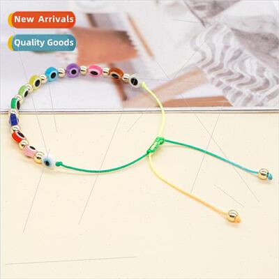 Bohemian Style Imported Retro Trend 6mm uli Flat Eyes Iron G