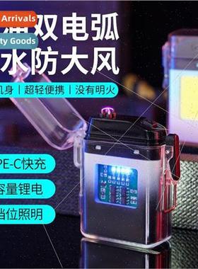 New outdoor waterproof with lighting arc lighter transparent