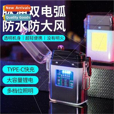 New outdoor waterproof with lighting arc lighter transparent
