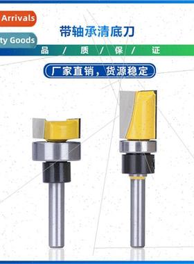 New  Bottom clearing cutter with bearing Carbide end milling