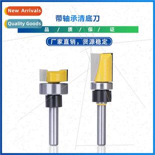 New  Bottom clearing cutter with bearing Carbide end milling
