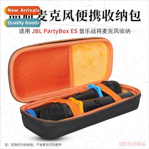 适用 JBL Partybox Es Music Warrior Speaker Microphone Storag