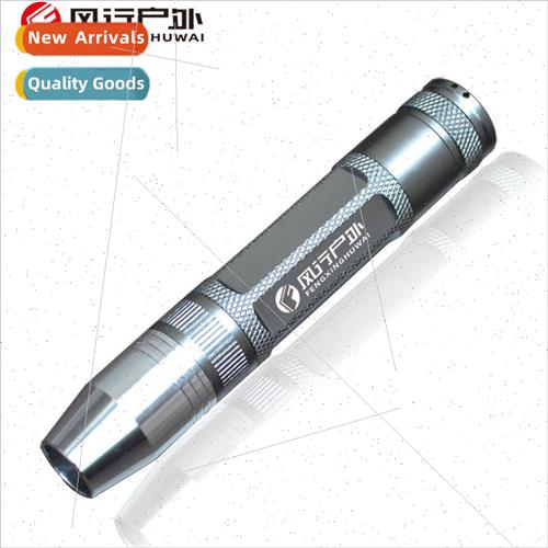 Shine jade stone flashlight Q5 LED mini rechargeable jewelry