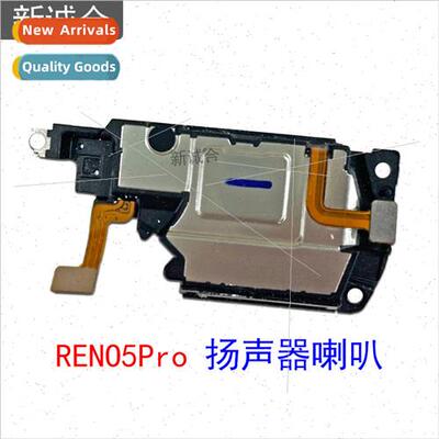 适用 RENO5Pro speaker speaker call sound earpiece speaker ex