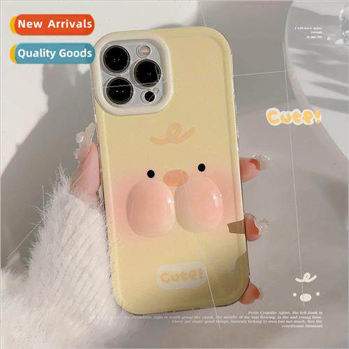 Yellow Stereo Apple 15PROMAX Cute Little Yellow Duck iPhone
