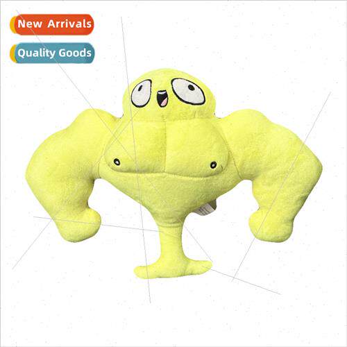 New Bobl Battle Bobl Battle game around yellow muscle bear p
