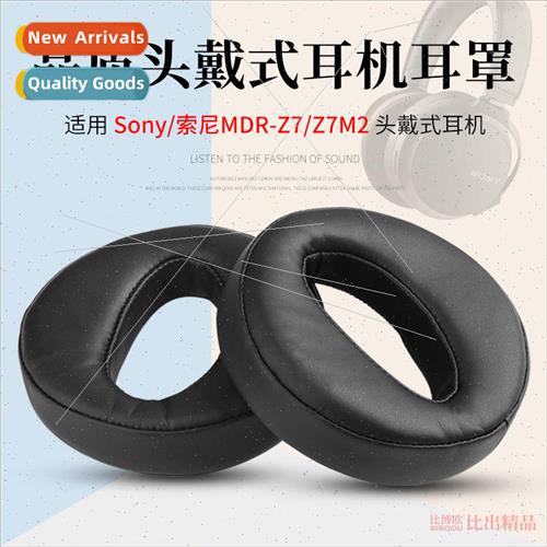 适用 SONY Sony MDR-Z7 headphone cover Z7M2 headset sponge co图片