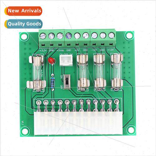Desktop ATX power adapter board computer ATX power  pickup b