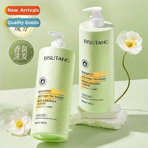 Plant extract fluffy fragrance shampoo jade dragon tea fragr
