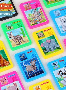 Childrens creative small mini Huarong Road cartoon puzzle pa