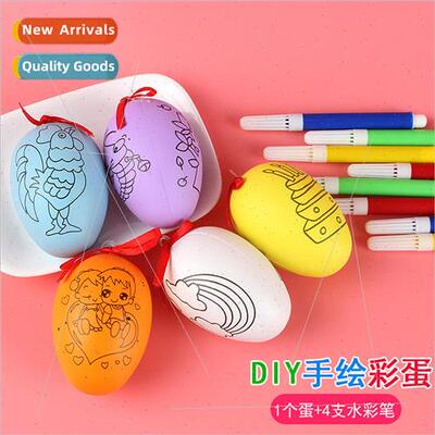 Creative childrens DIY hand-painted coloring eggs puzzle do-