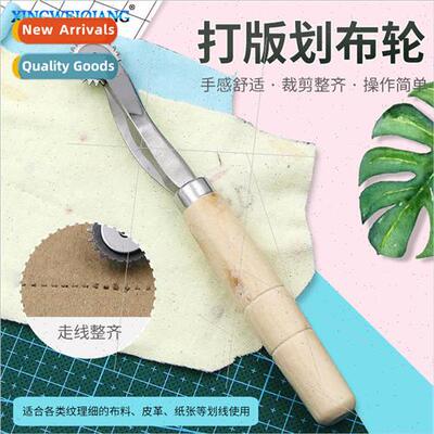 Leather Scribing Wheel Fabric Scribing Wheel Pitch Wheel Too
