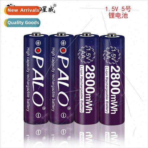 AA5 lithium battery Toy fingerprint lock KTV microphone batt