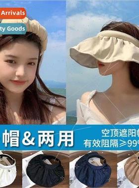 Hat female Korean  of the sunscreen face sun hat shell fishe
