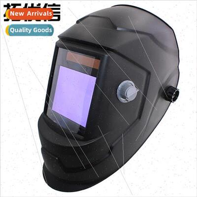Large window welding cap automatic light changing multifunct