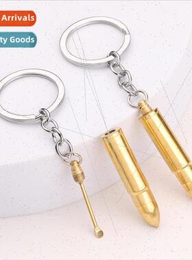 Pure brass simulation bullet model ear scoop eating chicken