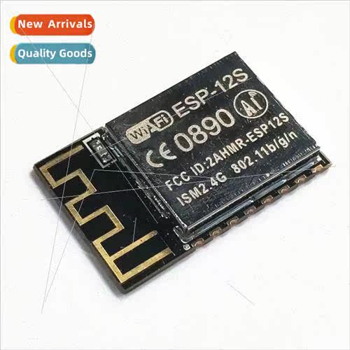 WiFi Module ESP8266 Serial to WiFi/Wireless Transmission Ind
