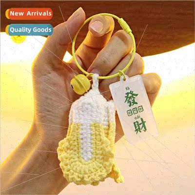 Finished handmade crocheted 适用tune cabbage pendant wool kn
