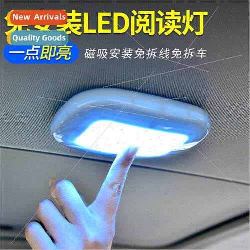 Car reading light led car interior light illumination lamp t