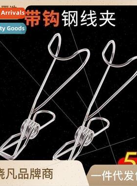 5pcs with hook stainless steel windproof clothespin multipur