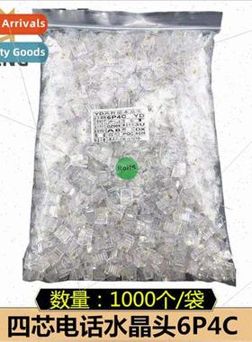 Four core RJ 11 6P4C communication cable Telephone handset c