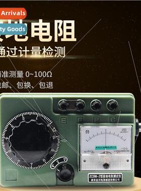 Ground resistance tester lightning shaking meter resistance