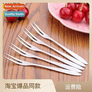 适用k fruit fashion stick moon Stainless dessert steel