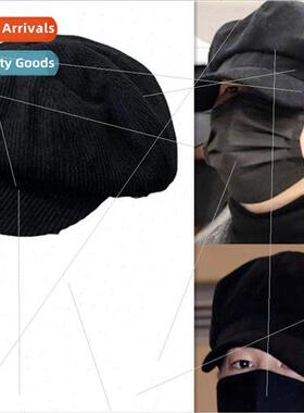 Korea Bulletproof Junior League Min Joon Gi SUGA Park  Min J