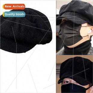 Korea Bulletproof Junior League Min Joon Gi SUGA Park  Min J