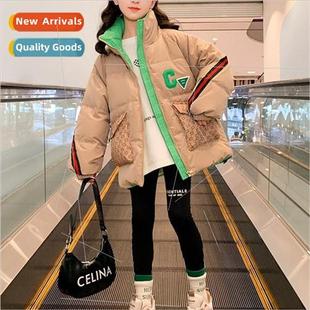 girls jacket duck white winter new 2023 down Childrens